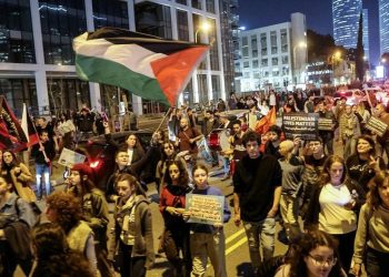 Tel Aviv'de Filistin'e destek eylemi: 'Huvara'daki pogromu hükümet teşvik etti'