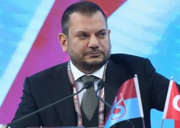 Trabzonspor'un yeni Başkanı Ertuğrul Doğan, hedeflerini açıkladı