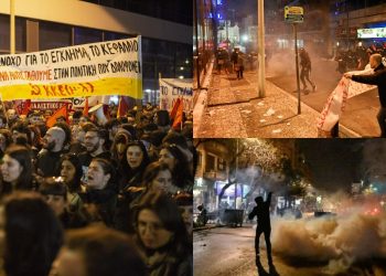 Tren faciasının sarstığı Yunanistan'da istifa, ateşi söndürmedi: 'Ey halk, tek yol mücadele ve direniş'