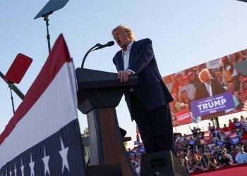 Trump'tan 2024 seçimleri için ilk miting