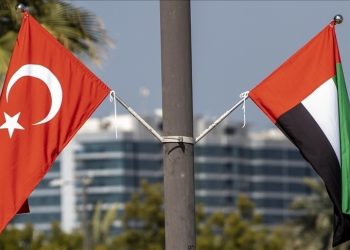 Türkiye ile imzalanan ortaklık anlaşmasıyla stratejik hedefler amaçlanıyor