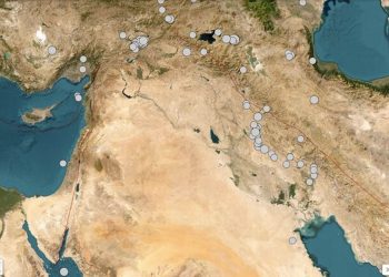 Türkiye’deki depremler sonrası Ölü Deniz fay zonunun geçtiği ülkeler için uyarı