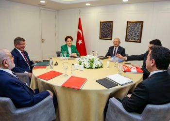 Altılı masadan ayrıldıklarını açıklayan İYİ Parti Genel Başkanı Meral Akşener, üç ay önce ”Masayı dağıtmaya kimsenin gücü yetmez” demişti.
