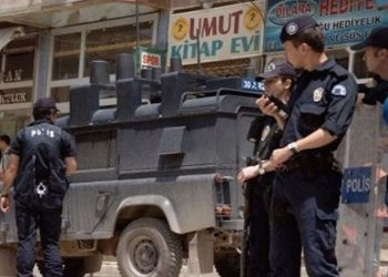 Umut Kitabevi'ne bombalı saldırı davası AYM'ye taşındı