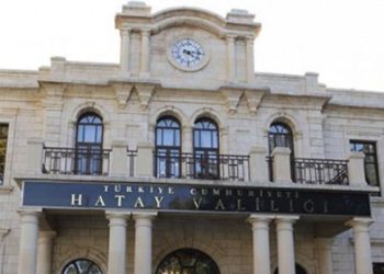 Valilikten depremzelere gece mesajı: Erdoğan’ın katılacağı açılışa davet