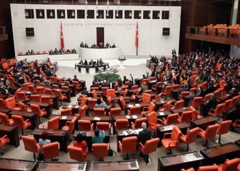 YSK şehirlerin milletvekili sayısını güncelledi: 4 ilin milletvekili sayısı değişti