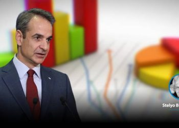 Yunanistan'da anketler tren kazasının Miçotakis hükûmetini sarstığını gösteriyor