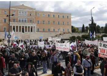 Yunanistan'da binlerce eylemci sokakta: 'Unutmayacağız'