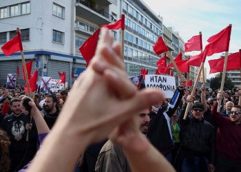 Yunanistan'da grevler büyüyor: Demiryolu işçilerinin grevine liman işçileri ve kamu işçileri de katıldı
