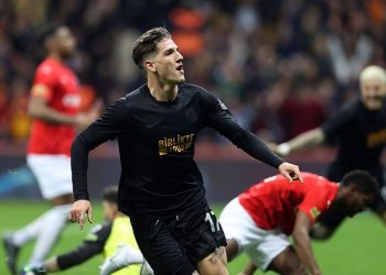 Zaniolo'nun menajeri George Gardi'den Fenerbahçe itirafı!