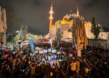 Mescid-i Aksa Baskını İstanbul’da Protesto Edildi