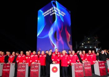 Erdoğan’dan Seçim Vaadi: “Evlerde Doğalgaz 1 Yıl Ücretsiz”