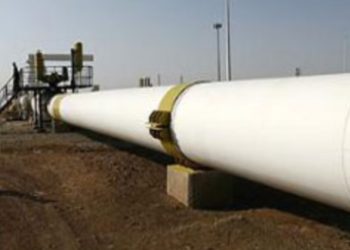 Ceyhan Boru Hattı’ndan Hala Petrol Akışı Yok