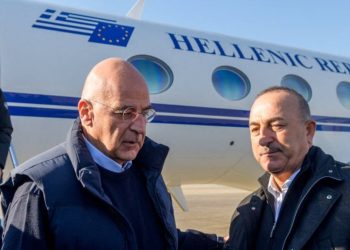 Yunanistan’dan Türkiye ile İşbirliği Mesajı
