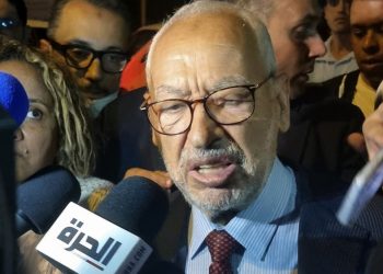 Tunus: Nahda Hareketi Lideri Gannuşi tutuklandı, parti büroları kapatıldı; faliyetleri askıya alındı