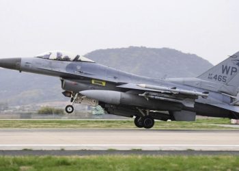 ABD’den Türkiye’ye F-16’lar için Link-16 modernizasyon kitlerinin satışına onay