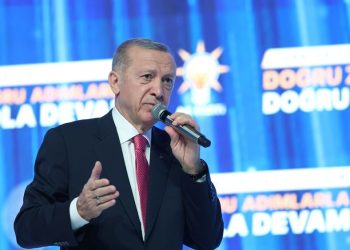 Cumhurbaşkanı Erdoğan AK Parti Seçim Beyannamesi’ni açıklıyor