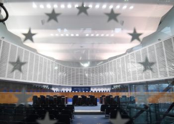 AİHM’in Ret Kararından Sonra HDP’den Tahliye Çağrısı