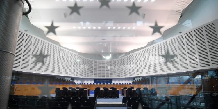 AİHM’in Ret Kararından Sonra HDP’den Tahliye Çağrısı