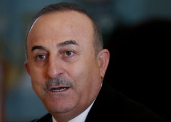 “Büyükelçinin Taraf Tutuyor Görünmesi Kabul Edilemez”