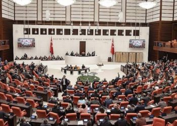 42 vekile ait dokunulmazlık dosyası Meclis’e sunuldu