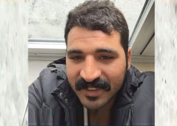 Amed Barosu: Keyfi silah kullanımı kabul edilemez