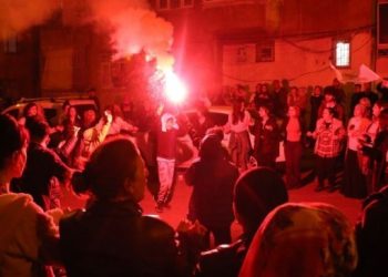 Amed’te davullu zurnalı kadın büro açılışı