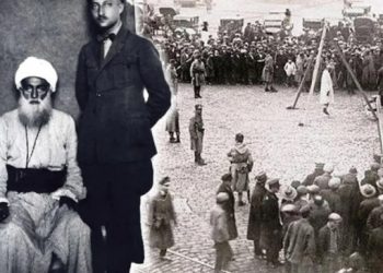 Bakanlık, Şeyh Said’in mezar yerinin açıklanmasını reddetti
