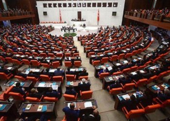 Deprem komisyonu taslak raporunu tamamladı
