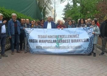 Hasta tutuklu Çetin nefes almakta zorlanıyor