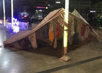 Aydın’da Yeşil Sol Parti standına saldırı