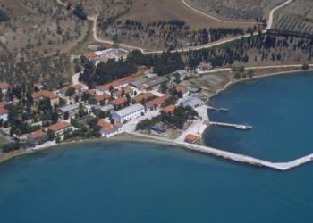 Cumhurbaşkanı adaylarına ‘İmralı’yı kapatın’ çağrısı