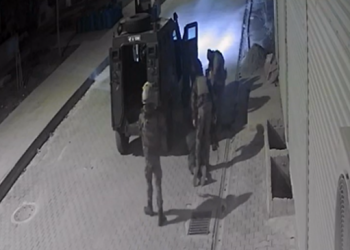 Ulusal kıyafetli 2 kişiyi darp eden polisler hakim karşısına çıktı