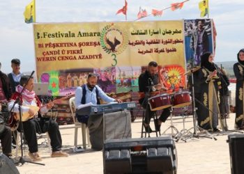 Şehba’da 3’üncü Amara Festivali başladı