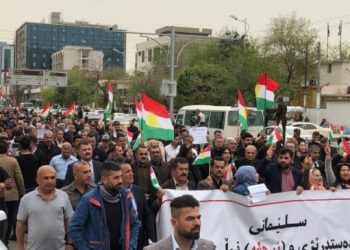 Süleymaniye Havalimanı’na saldırı protesto edildi