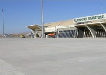 Hewlêr’den Süleymaniye’deki saldırı için komisyon kurma kararı