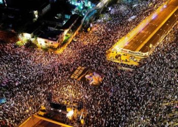İsrail’de onbinler sokakta