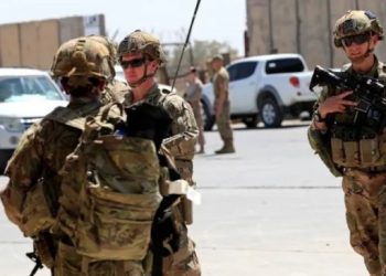 CENTCOM: DAİŞ’li El-Hacı Ali öldürüldü