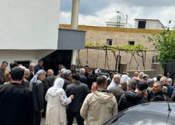 Çapan ve Avcı’nın taziyelerine kitlesel ziyaret