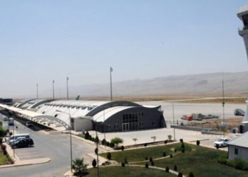 KCK’den Süleymaniye saldırısına ilişkin açıklama