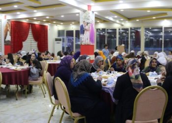 KATDER yaşamını yitirenlerin aileleri ile iftarda buluştu