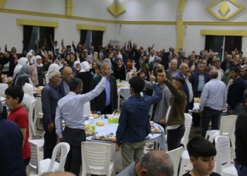 Yeşil Sol Parti, DBP ve HDP’den Pirsûs’ta iftar programı