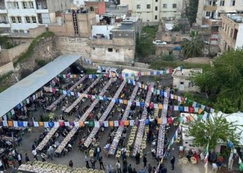 KATDER’den Wêranşar’da iftar programı