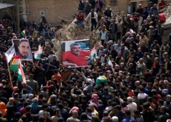 ABD, Afrin'deki Newroz saldırısı için hesap verilebilirlik çağrısı yaptı