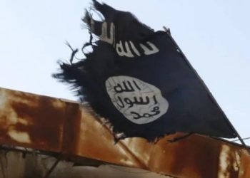 ABD, Suriye'de öldürdüğü IŞİD liderinin kimliğini duyurdu