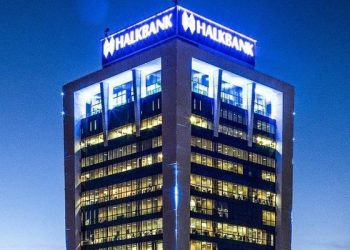 ABD Yüksek Mahkemesi, Halkbank’ın yargılanması gerektiğine hükmeden alt mahkemenin kararını gözden geçirmesini istedi.