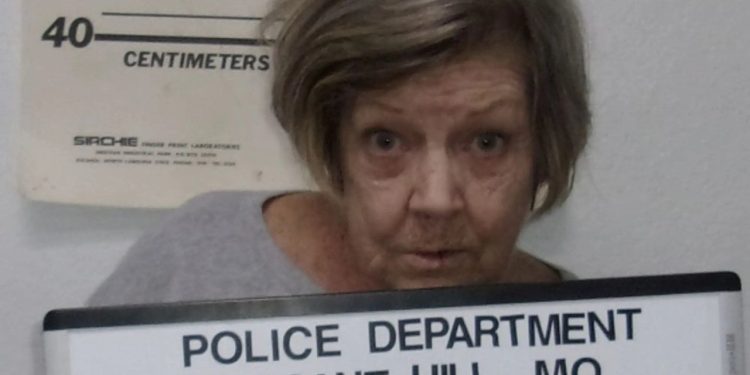 ABD'de 78 yaşındaki kadın üçüncü kez banka soydu