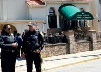 ABD'de cami imamı sabah namazını kıldırırken bıçaklandı