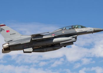 ABD’den Türkiye’ye F-16’lar için Link-16 modernizasyon kitlerinin satışına onay