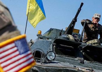 ABD’den Ukrayna’ya 2,6 milyar dolarlık yeni askeri yardım